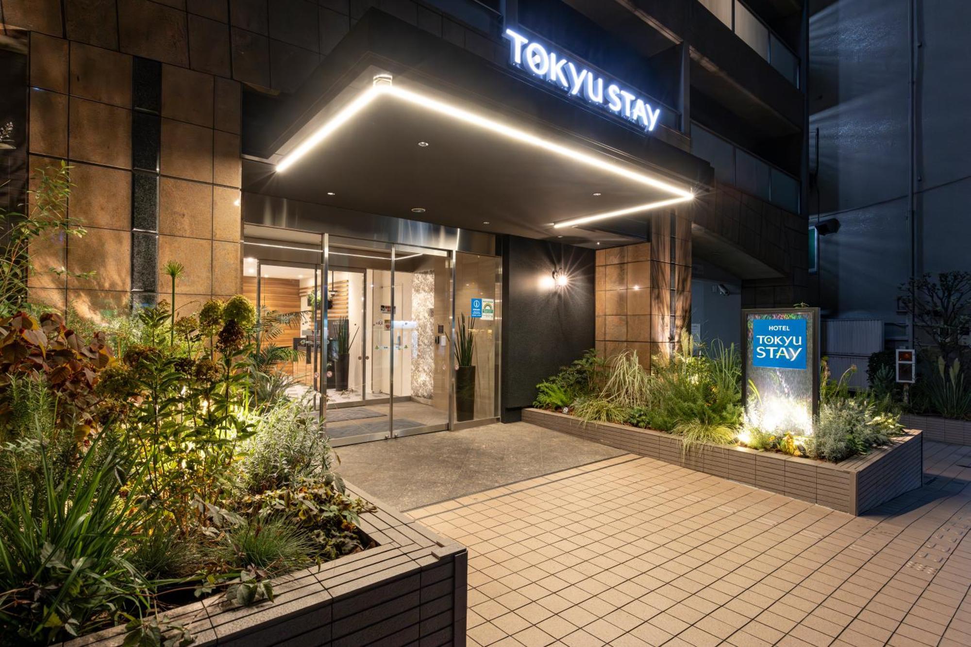 Tokyu Stay Shibuya Tóquio Exterior foto