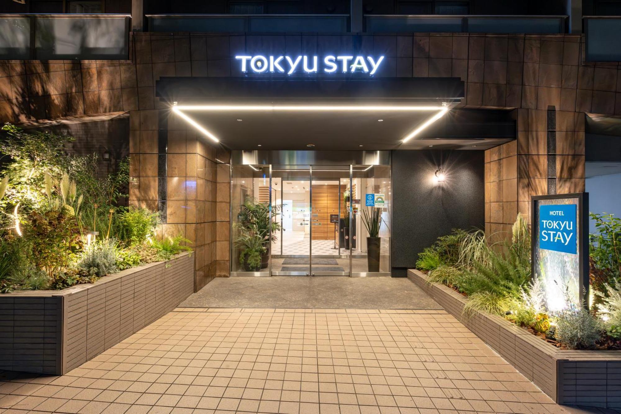 Tokyu Stay Shibuya Tóquio Exterior foto