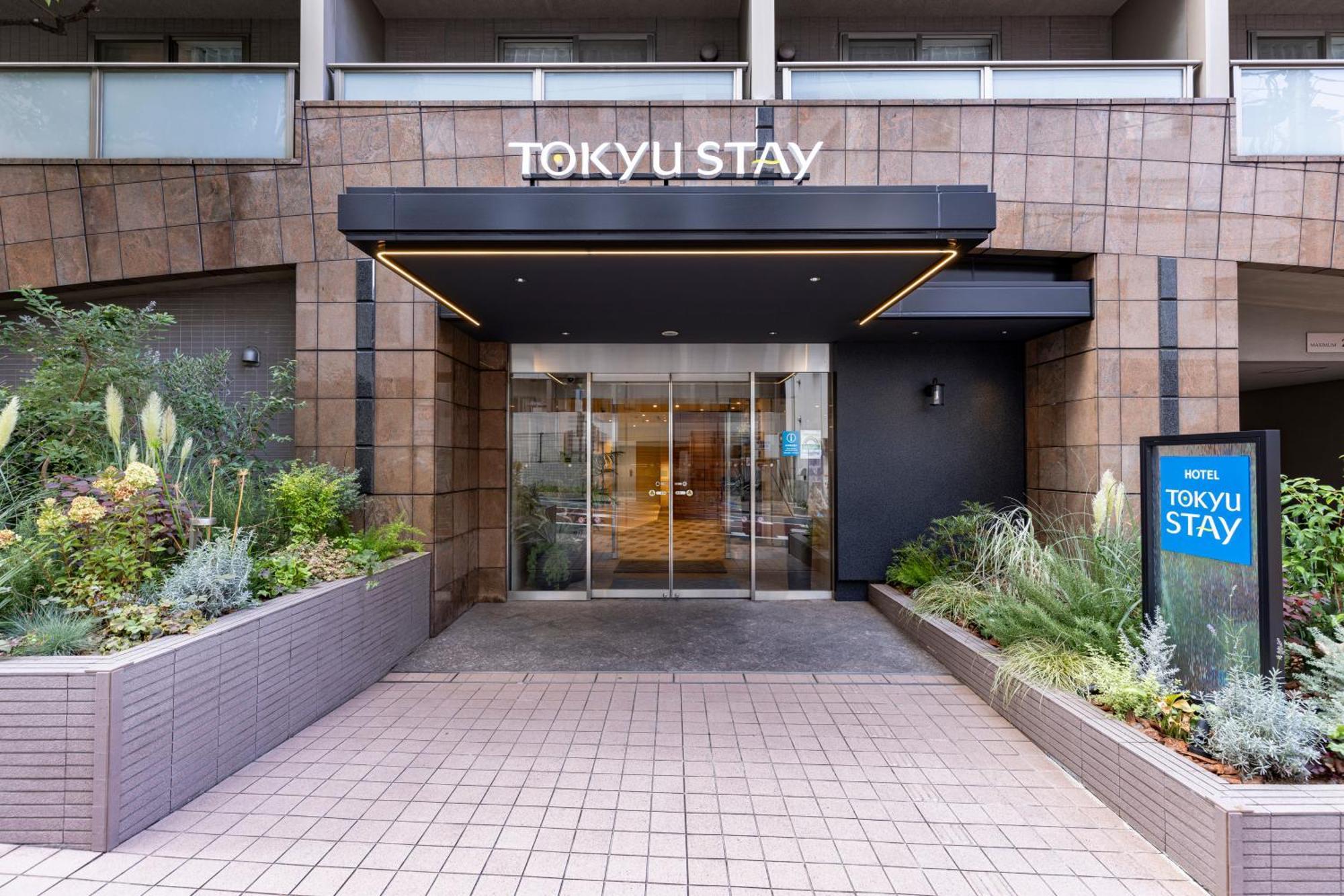 Tokyu Stay Shibuya Tóquio Exterior foto