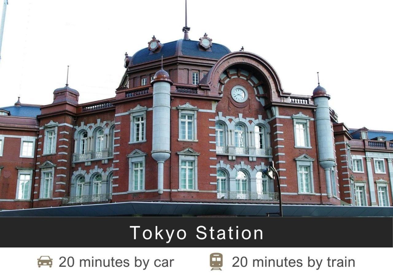 Tokyu Stay Shibuya Tóquio Exterior foto