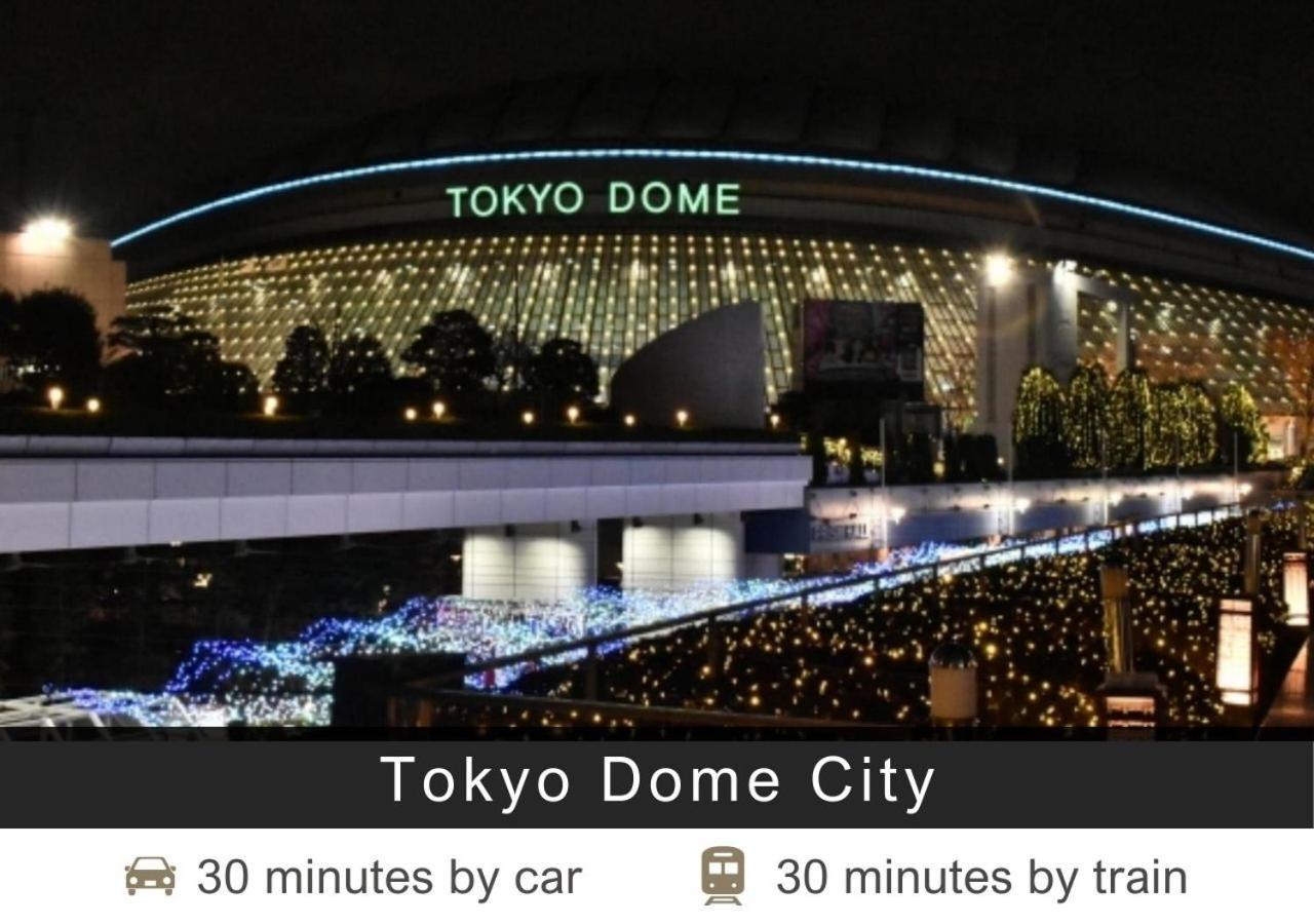 Tokyu Stay Shibuya Tóquio Exterior foto