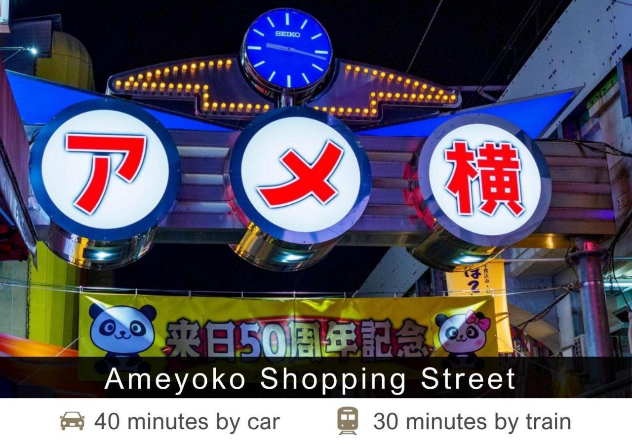 Tokyu Stay Shibuya Tóquio Exterior foto