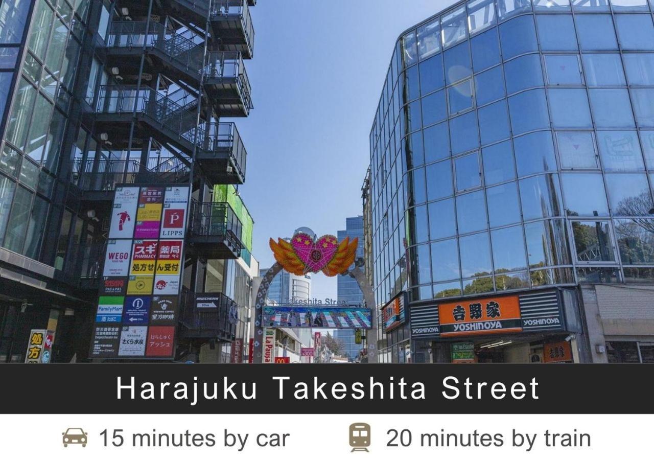 Tokyu Stay Shibuya Tóquio Exterior foto